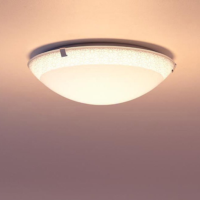 Lampa LED de tavan PHILIPS myLiving Ballan rama gri cu model 2700K 10W 850lm