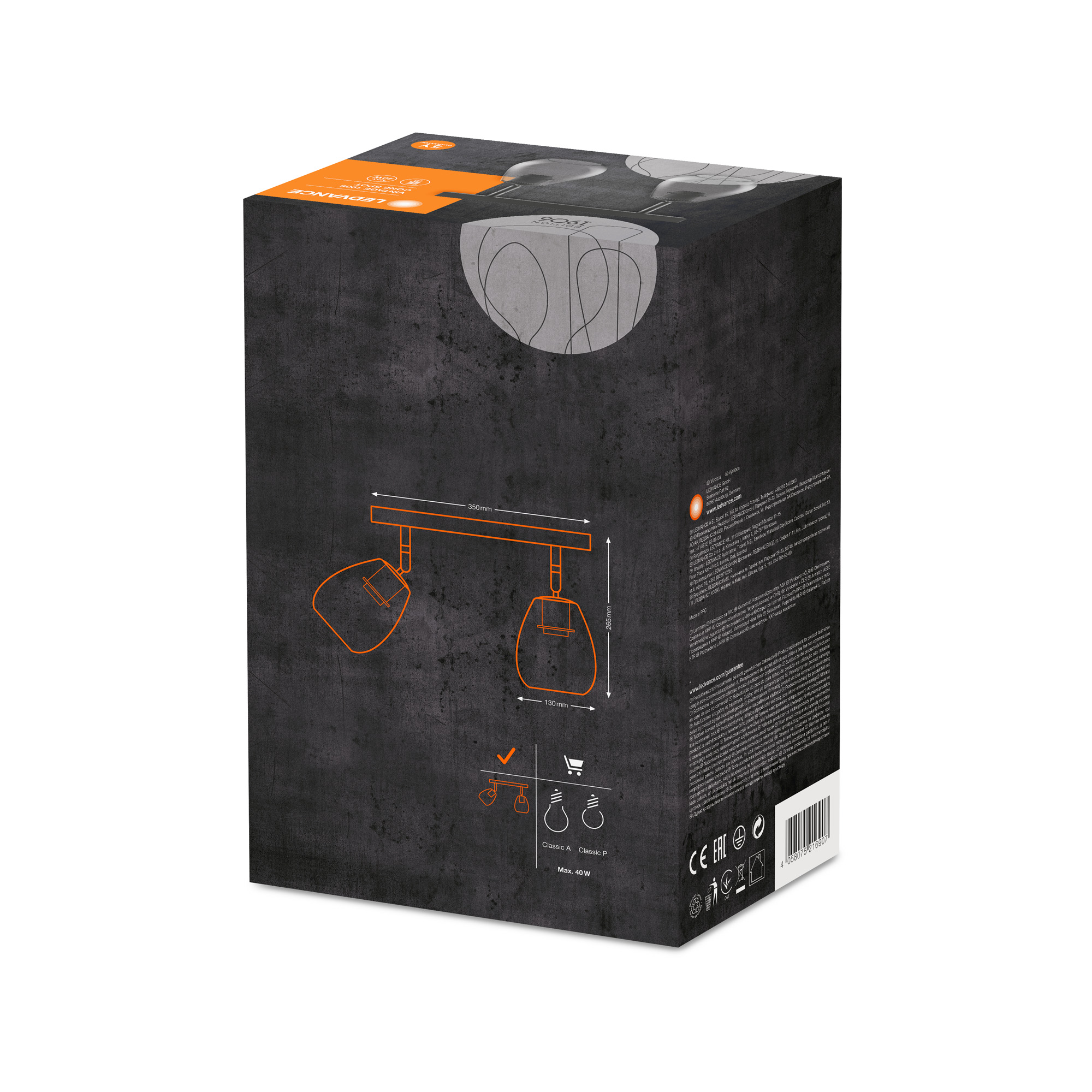 Plafoniera Lampa de Tavan LED LEDVANCE 1906 CONE SPOT 2X G SMOKE